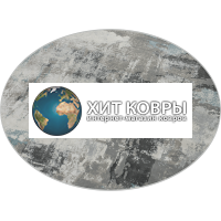 Турецкий ковер Amatis 36506 Серый-голубой круг